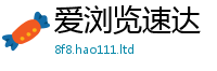 777788888888管家婆尚2025最新免费资料大全手机版